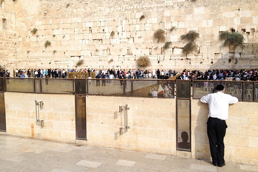 Israel Travel Guide & Packing Tips